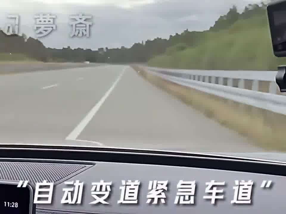 新款大众ID3会在你酒驾出车祸后自动帮你报警