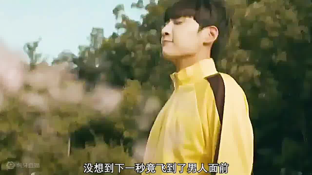一拳竟打通了她的任通二脉