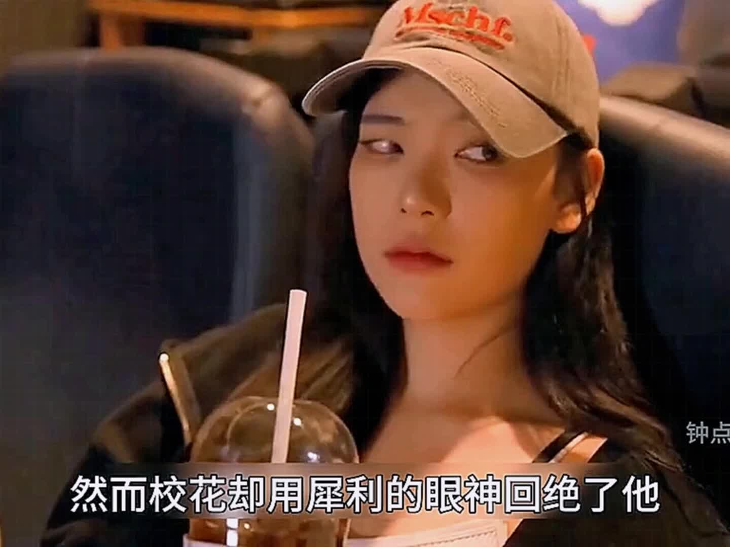 傲娇校花和男同学看电影，竟然产生了恋爱幻想！#好剧推荐 #因为一个片段看了整部剧 #影视解