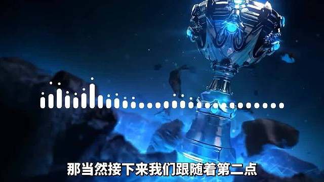 管泽元回归了，多平台开始更新和LOL赛事相关的内容，至于最初发布时间是3点48分，我问了平台的同学，