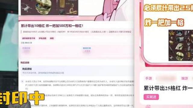 董事长不会运营俱乐部就给我吧！