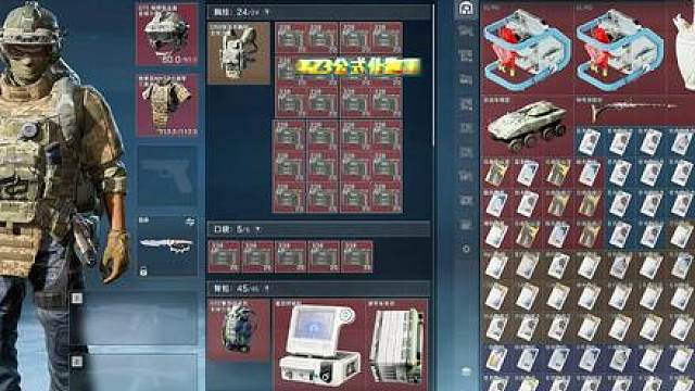 【AZ3核电站公式化】跑刀教学一天之内轻松八十张房卡 普通人一个小时也能轻轻松松获得800万哈佛币你学还是不学？公式化跑刀讲究的是速度与思路的结合结局会让你意想不到 视频最后给大家准备了卡战备方案