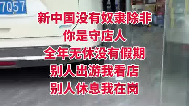 #荆州改灯#荆州车灯升级#澳兹姆 #同城优先推荐 #海拉车灯