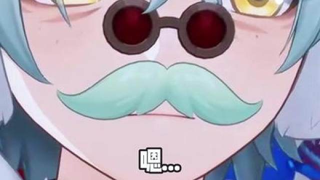 哪里来的老头子？