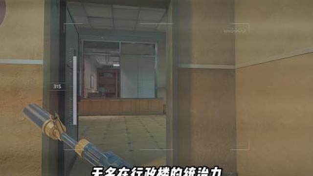 即使削弱 也依旧大放异彩