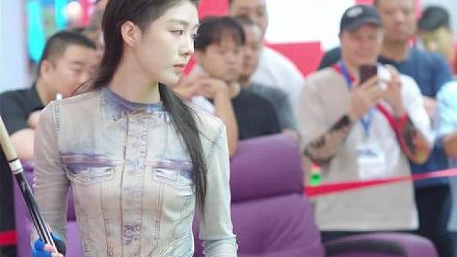 台球女神