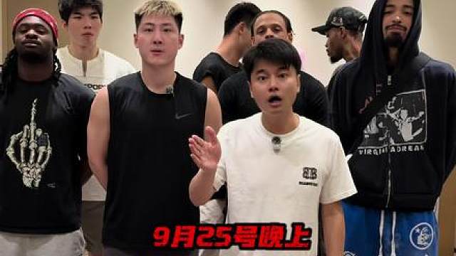 9月25号，我将带领集梦116来到广安市邻水县奥体中心！