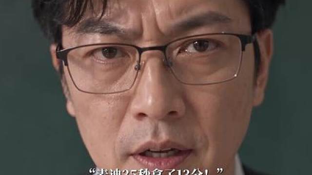 《借我白马长枪，重走麦迪遗憾半生》，35秒狂砍13分的男人！
