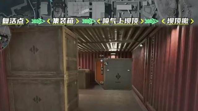 赛季中期威龙大坝跑刀思路保姆级教学 最详细的赛季中期威龙大坝跑刀思路教学！好好看，好好学，学会你也能一天一个亿！