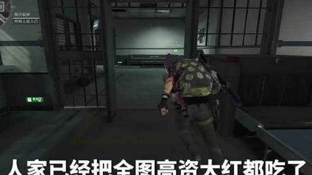二周年，三角洲地图现状超锐评，欢迎来喷
