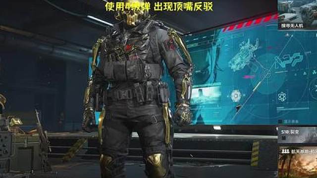 被嫌弃的绝活深蓝。