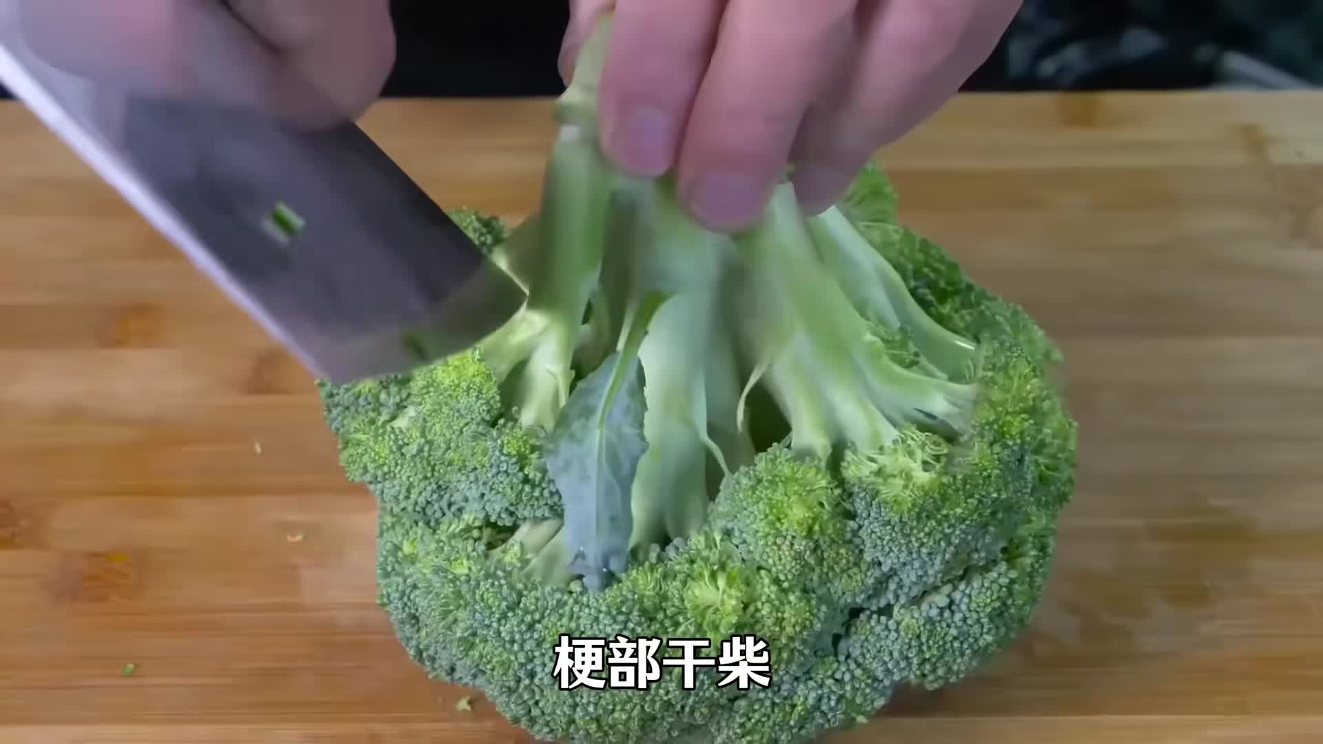 全国最难吃十大蔬菜，你最不喜欢吃那个？