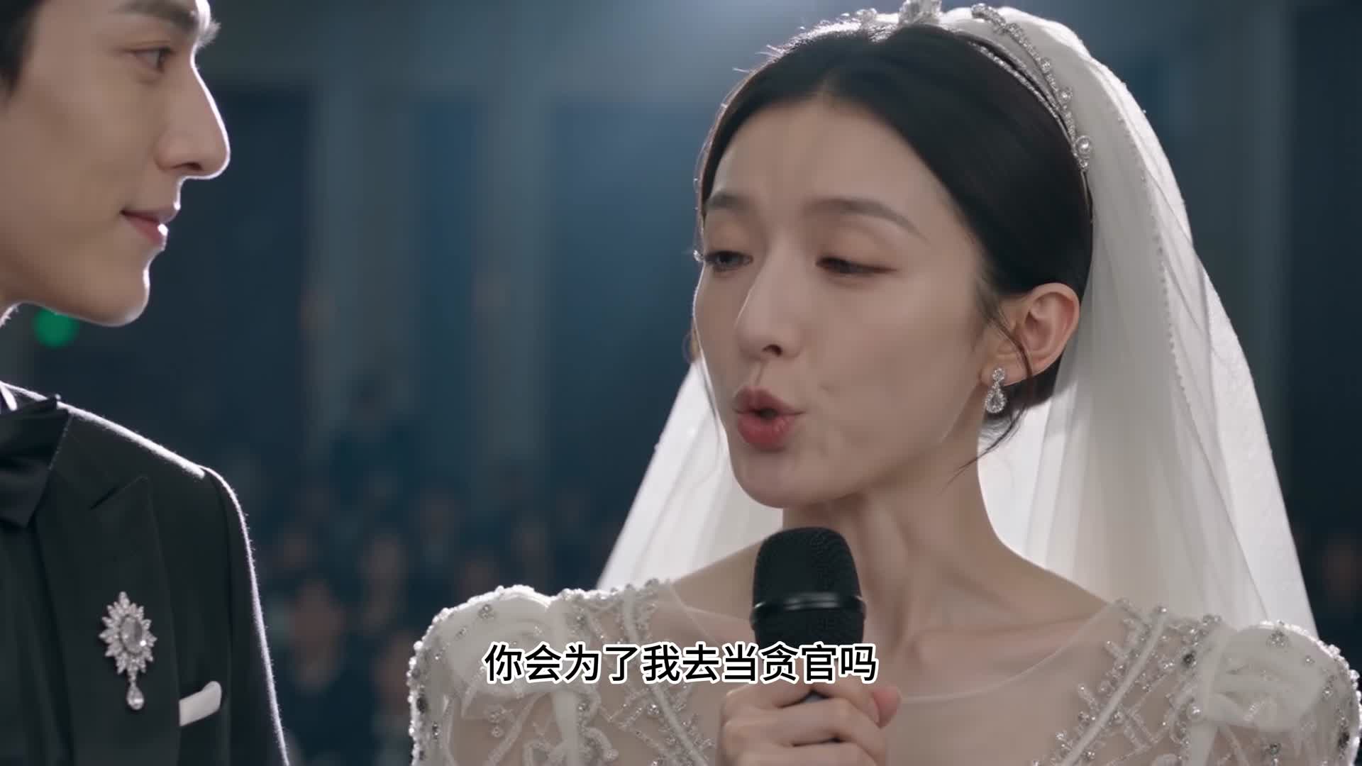 遇到这样的新娘真的好可怕 珍爱婚姻远离敌蜜！