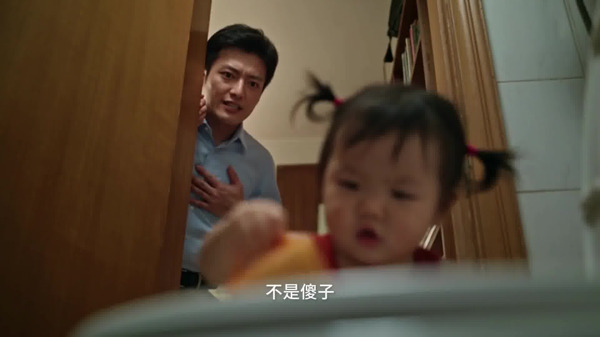 《当我有一个期待值很低的父亲》