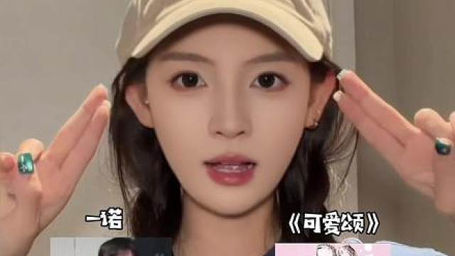 当我用自己剪的bgm编了一段手势舞 （跟跳和使用音频标明出处就可以）