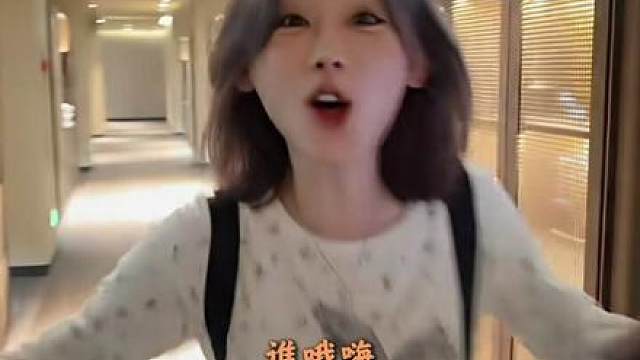 顶级变脸小小怪