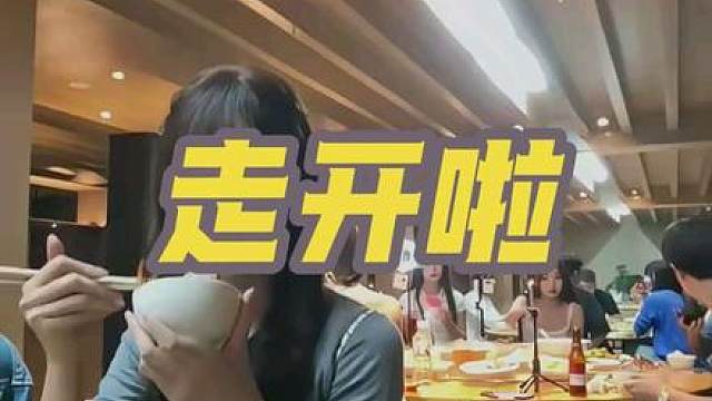 “可爱在性感面前一文不值”