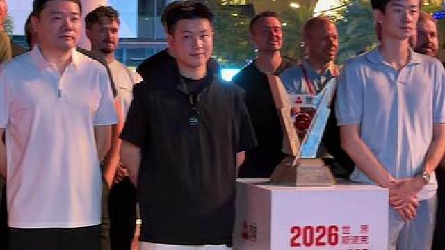 2026世界斯诺克深圳公开赛球员大合影来喽，你喜欢的球员在不在？