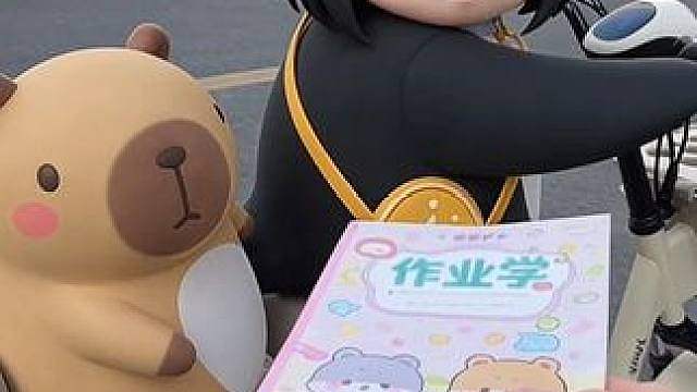 同学，你作业掉了