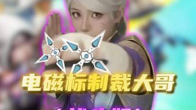 答应我不要看到最后