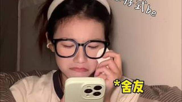 为什么明明知道结局不好，为啥要坚持呢