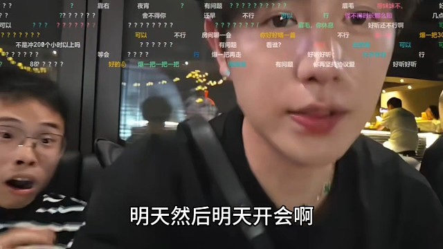 童锦程要开会了！唱掉一千贵宾席，童锦程直言麦克风问题很大