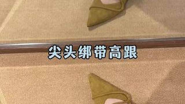 温柔单鞋推荐