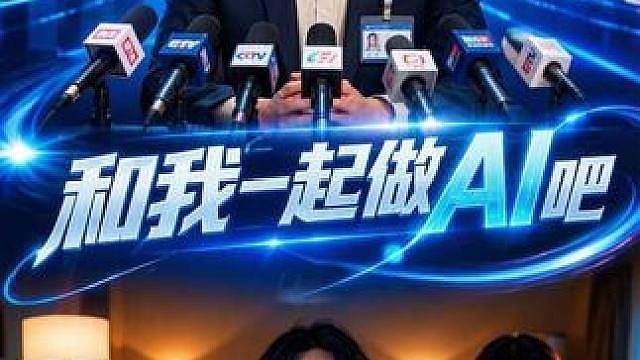 下次再也不听错了