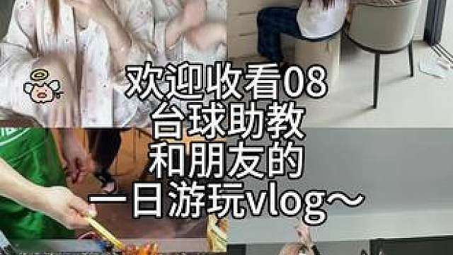 鱿鱼会咬人 大家不要再吃了