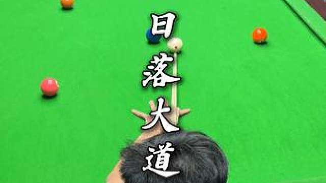 总是梦见云层之上飞过子午线