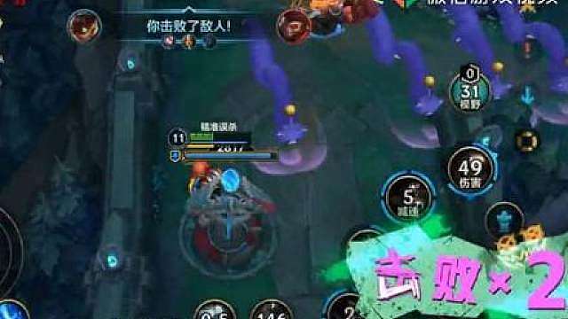 小坏蛋疯狂输出