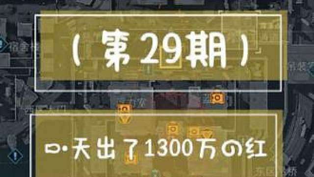 今天又吃垃圾容器吃爽了