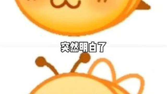 小狗：我蹦，我蹦，我再蹦