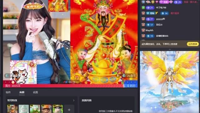 圆梦时刻～被爱好似有靠山，幸福在此刻具像化！