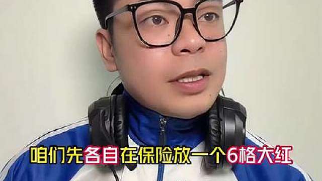 三角洲无限卡人机局的方法 只做女沪