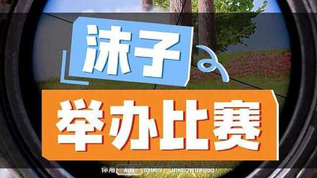骄阳史诗级加强了，这波你们怎么看？
