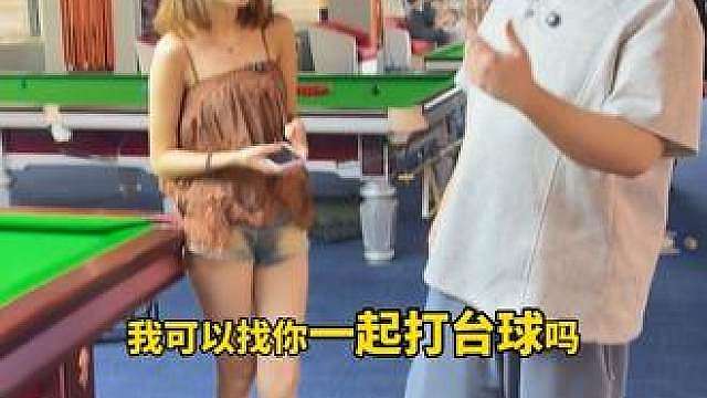 湘潭24K全乔氏台球俱乐部玩到爽你们觉得值不值？！