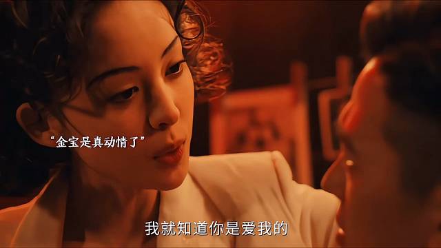 看这段没有不尖叫的义务