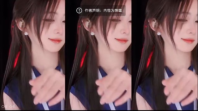 昭昭