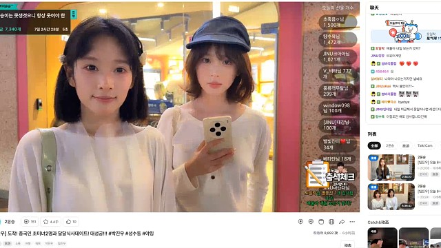 韩国男主播尹承送别集美小兔和集美贝塔后上演一出精彩的韩剧离别剧情