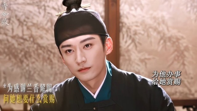 因为一个片段看了整部剧