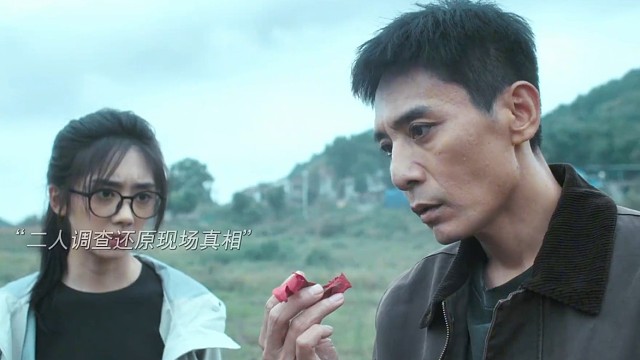 因为一个片段看了整部剧