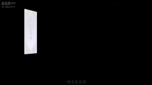 风象是小皇帝