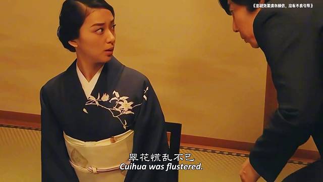 女人第一次和上司吃饭就被