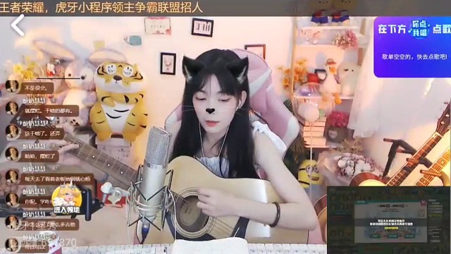 弹的好厉害