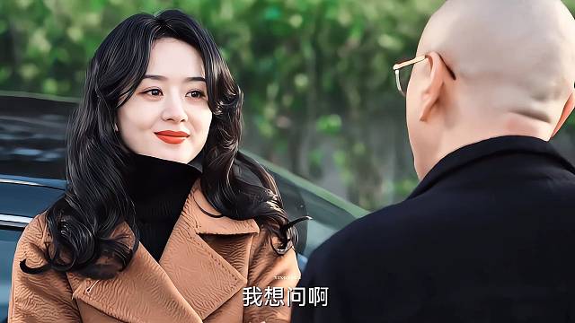 我还是喜欢你桀骜不驯的样子