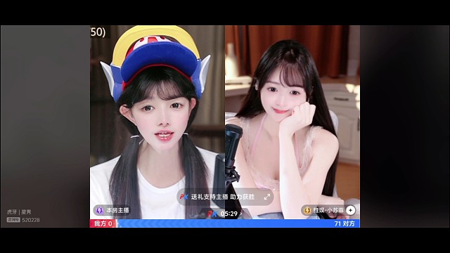 奈奈美少女和苏菲甜妹