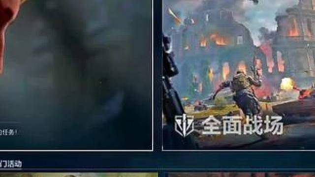 扳机纪律你就学吧