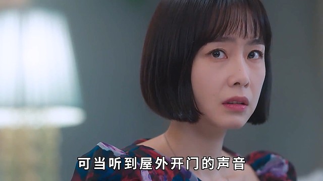 女人的人生多宝贵，用在这样的男人身上，真的亏大发了 #韩剧 #韩剧推荐 #一起追剧