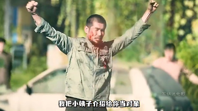 这部黑帮题材动作电影真的太猛了